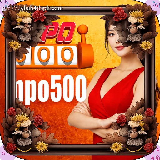 a200m