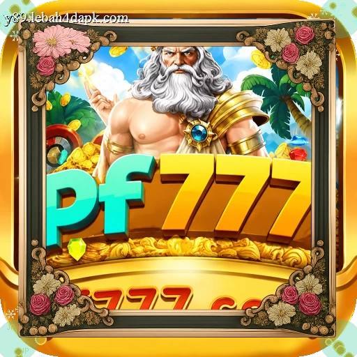 a200m